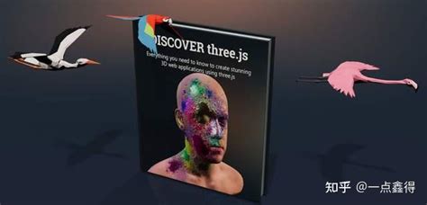 JS3 Tutorials 的图像结果