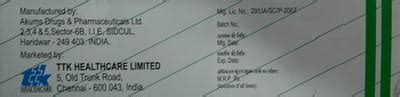Epidosin Injection: Uses, Side Effects, Price, Dosage & More Info ...