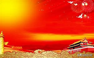 Image result for 国庆节 Nation Day