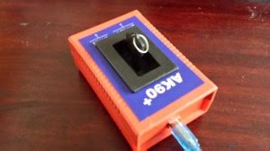 Program E46 Key 的图像结果