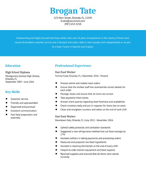 Fast Food Worker Resume Examples and Templates for 2024 - ResumeBuilder.com