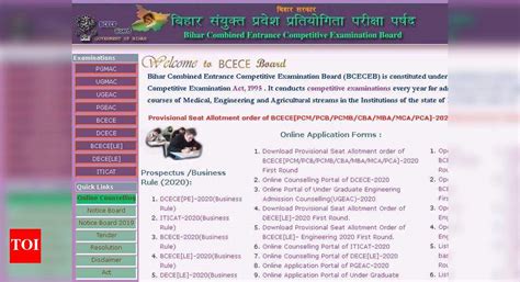 BCECE 2020 first round provisional seat allotment list released ...