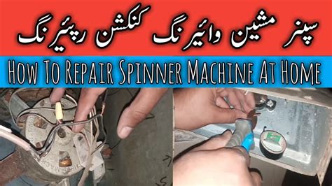 How to Fix Spinner On Washing Machine 的图像结果