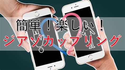 Image result for JavaScript Card Game