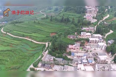 邢台123：从穷山沟到“太行明珠”——河北前南峪村的小康之路