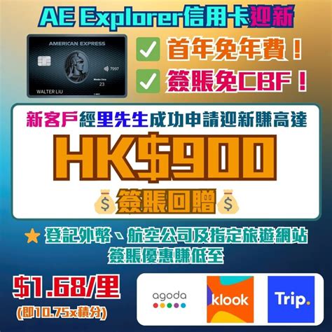 Create a Table in SQL Example 的图像结果