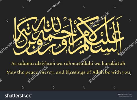 Wa Alaykum Salam Arti dan Makna yang Sering Digunakan dalam Kehidupan ...