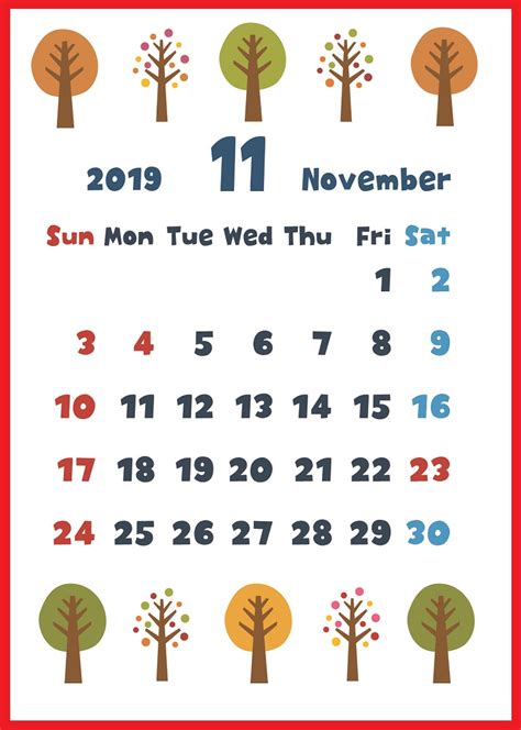 2019年11月縦型の「紅葉＆木の実」イラストカレンダー | 💗無料ダウンロード「かわいい」雛形・テンプレート素材