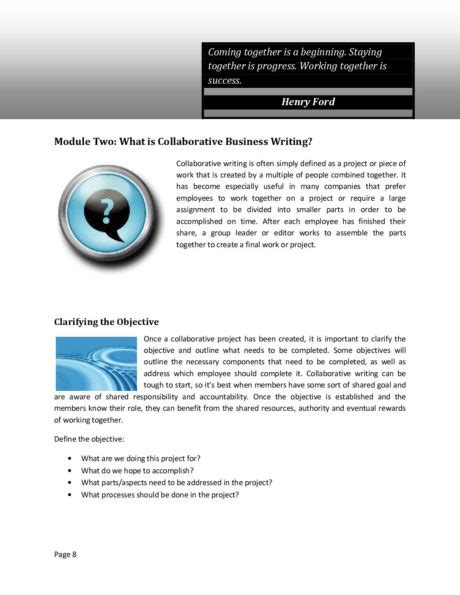 Collaborative Module Work 的图像结果