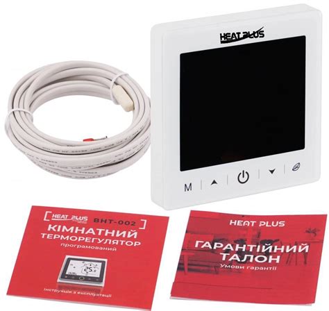 ᐉ Терморегулятор Heat Plus M2-1.716 White Wi-Fi купити по ціні 2 346 ...