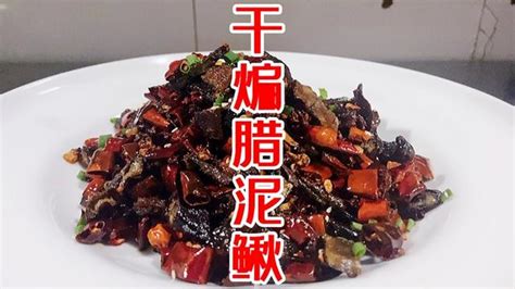 羊肉还是湘菜师傅的做法独特，由秘制酱料把关，香辣下酒，好吃【湘菜阿来】 - YouTube