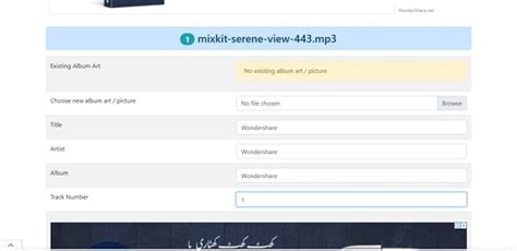 5 Best Online MP3 Tag Editor Websites That You Can't Miss