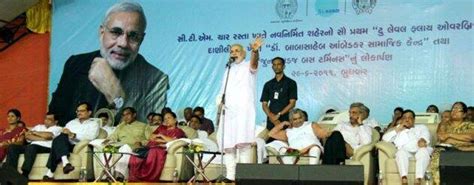 Hon'ble CM inaugurates two-level flyover, bus terminus and community ...