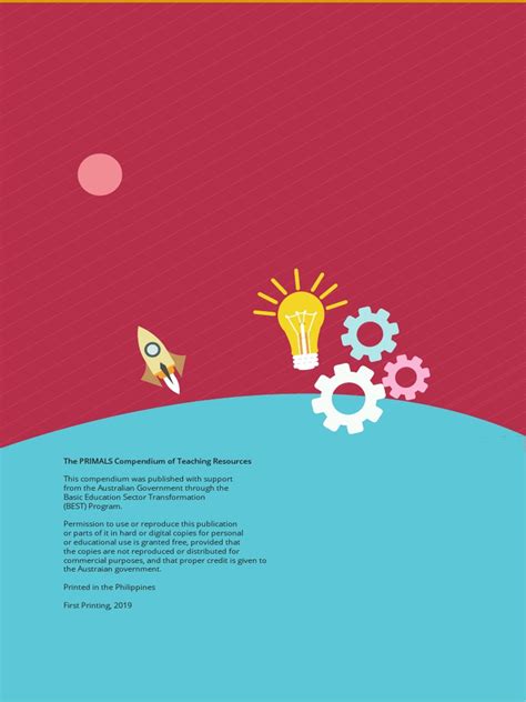 Pattern Guide vs Strategy Guide 的图像结果