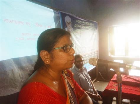 BOSE - 125 : OUTREACH PROGRAMME