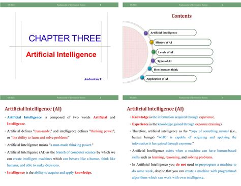 Emerging Technology Tutorial 的图像结果