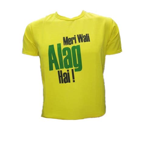 Buy meri wali alag hai Status T Shirt for Stylish Men (Light Yellow) at ...