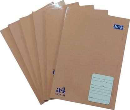 rutva Fullscape book A4 Notebook Single 200 Pages Price in India - Buy ...