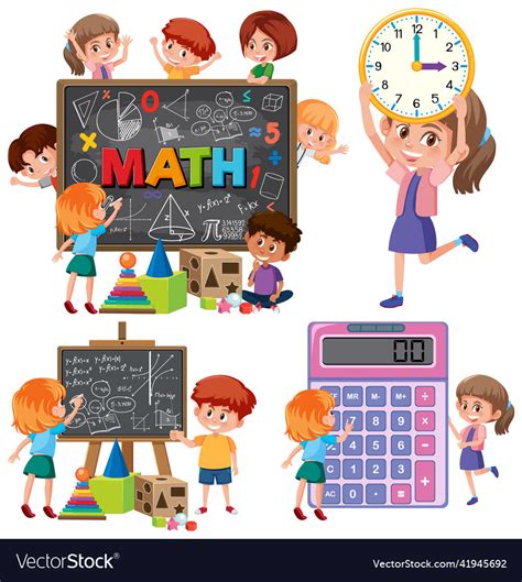 Class Math Class Object 的图像结果