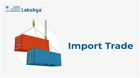 Import Trade 的图像结果