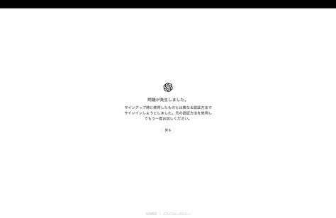 Openai Homepage Design 的图像结果