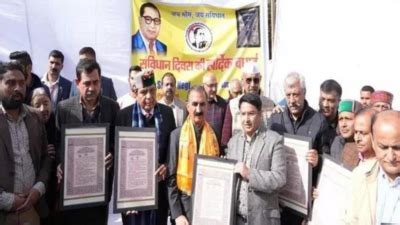 Sukhu: Ambedkar promoted social harmony and equality: CM Sukhu | India ...