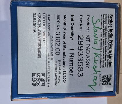 Skoda Kushaq, Slavia, VW Taigun, Virtus - Front Brake Pads - 29933583 ...
