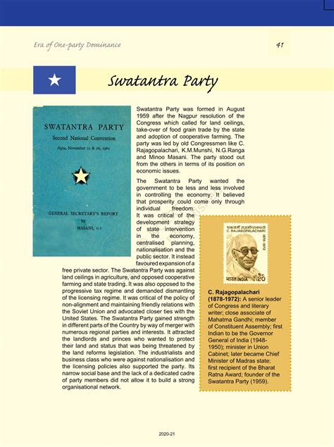 Era Of One Party Dominance - NCERT Book of Class 12 Politics In India ...
