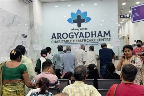 Arogyadham Charitable Healthcare Centre