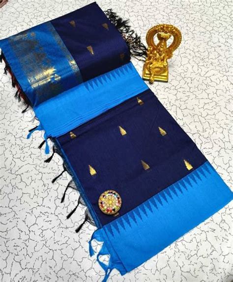 Gadwal Sarees - Buy Gadwal Sarees online at Best Prices in India ...