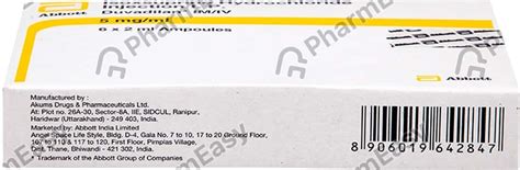 Duvadilan 5 MG Injection (2): Uses, Side Effects, Price & Dosage ...