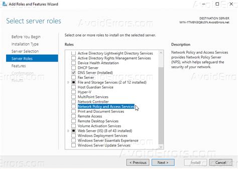 Windows Server 2016 Install NPS 的图像结果