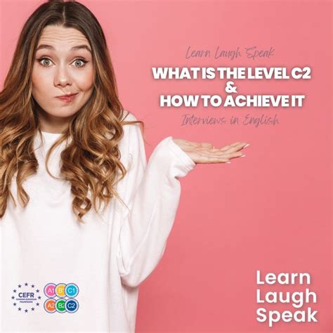 C2 Level 的图像结果