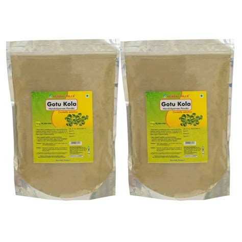 Buy Herbal Hills Gotu Kola Powder (1 Kg (Pack of 2)) Online at Low ...
