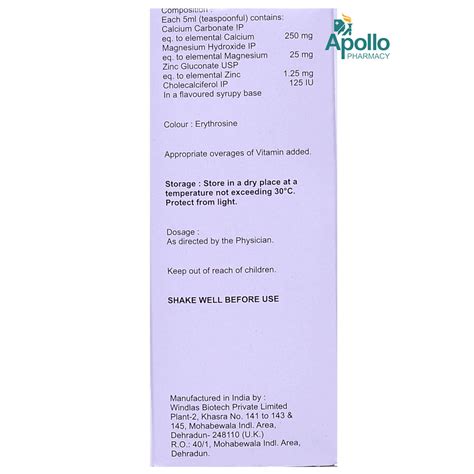 Caldikind Suspension 200 ml Price, Uses, Side Effects, Composition ...