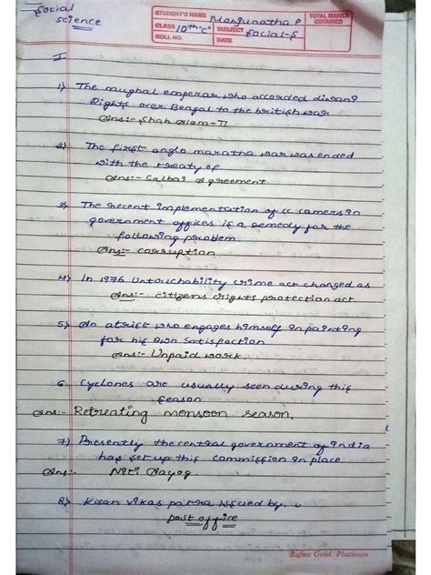 Image result for 10th Class Social Note