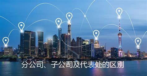 紫荆文化集团有限公司是什么级别单位（国家在香港设立的四大机构和四大央企）- 丰胸知识百科网
