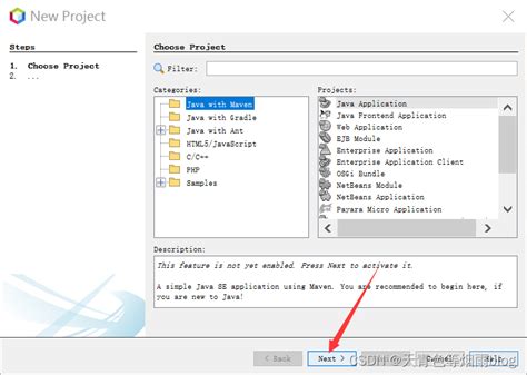 For En NetBeans 的图像结果