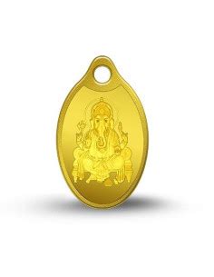 MMTC-PAMP Gold Coins