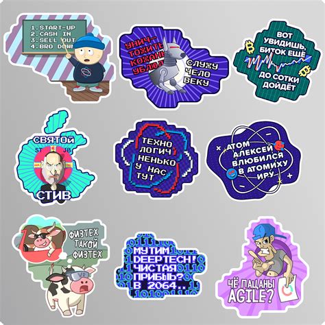 Tech Stack Sticker Logo 的图像结果