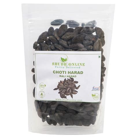 Buy Shudh Online Choti Harad, Kali Harad, Black Himej (200 Grams ...