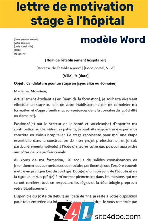 Modèle gratuit de lettre de motivation pour un stage à l’hôpital – Word - site4doc