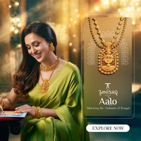Aalo | Tanishq Online Store
