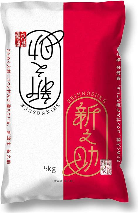 Amazon.com : Shirakiku Dried Grains & Rice - Japanese Short Grain White ...