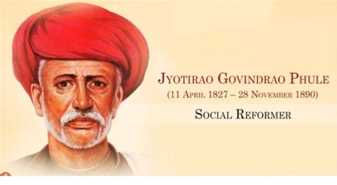 సత్యశోధకుడు - మహాత్మా జ్యోతీరావ్ ఫూలే - About JyothiRao Phule in Telugu ...