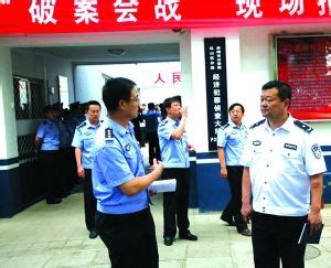 内蒙古公安厅警察训练基地成立（图）-金辉警用装备专卖店