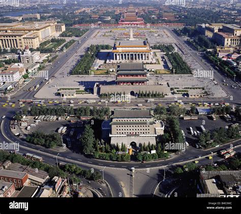 China Tiananmen Square 的图像结果