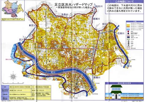 Image result for Project Update Slide Examples