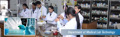 College for Medical Lab Technology