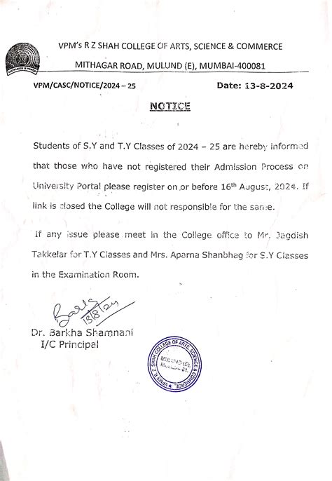 VPM's R. Z. Shah College of Arts, Science & Commerce.